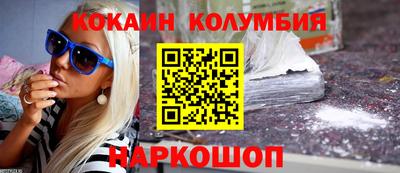 ГАЛЛЮЦИНОГЕННЫЕ ГРИБЫ Нарткала