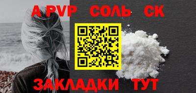 ГАЛЛЮЦИНОГЕННЫЕ ГРИБЫ Нарткала