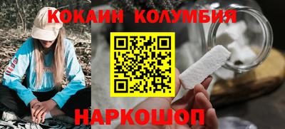 крисы Можга