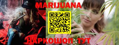 mdpv Нальчик