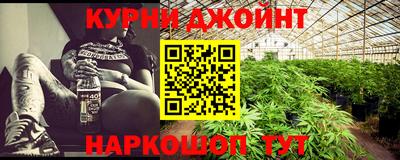 ALPHA-PVP Моздок