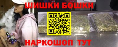 ГАЛЛЮЦИНОГЕННЫЕ ГРИБЫ Нарткала