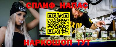 кокаин перу Можайск