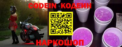 mdpv Нальчик