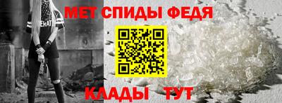 кокаин перу Можайск