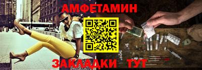 крисы Можга
