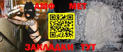 крисы Можга