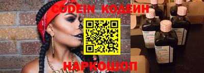 ГАЛЛЮЦИНОГЕННЫЕ ГРИБЫ Нарткала