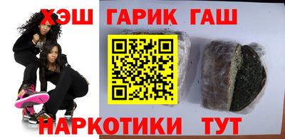 ALPHA-PVP Моздок