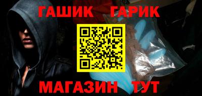кокаин перу Можайск