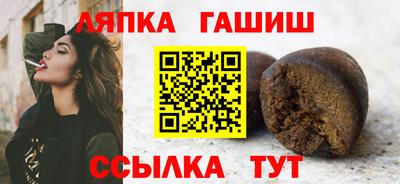 ALPHA-PVP Моздок